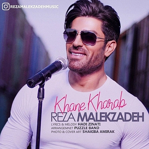 Cover artwork for Khane Kharab by Reza Malekzadeh